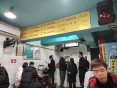 -朱儿面庄(洋河三路店)