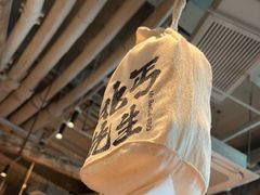 -北丐先生·野馄饨烧烤(长宁龙之梦店)