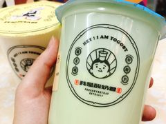 -我是酸奶君(壹方城店)