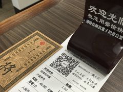 -潼十三肉夹馍(东单店)