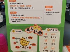 -Olé精品超市(上海虹桥南丰城店)