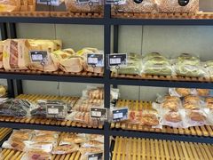 -东航食品投资公司集中采购中心