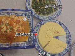 -邱记私房菜·十八年本地菜