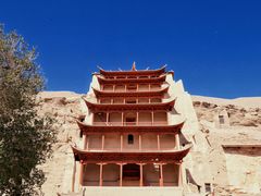 -敦煌莫高窟数字展示中心