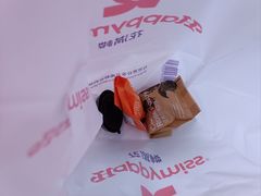 -HappyMiss花满楼鲜花饼(顺城店)