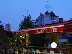 -KAFKA·卡夫卡咖啡(文林店)
