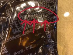 -全聚德烤鸭店(准噶尔路店)