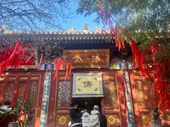 -兴教寺