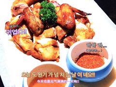 -老头儿油爆虾·知味杭州(爱琴海购物中心)