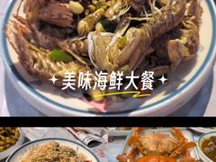 -三妹小龙虾·黄油蟹(华侨城总店)