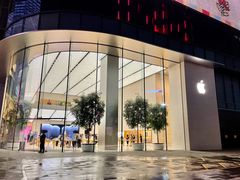 -Apple零售店(苏州店)