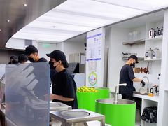 -introlemons(北京西单更新场店)