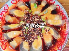 -朱大嘴肥肠血旺(福字街店)