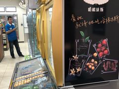 -全家便利店(兴源北路店)