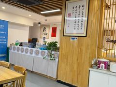 -素清香(解放路店)