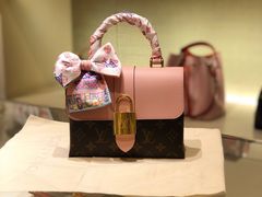 -LV路易威登(国际广场店)