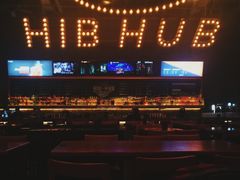 -HIB HUB公社(解放西路店)