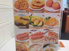 -进哥湖南津市牛肉粉店(下沙店)