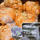 足不出长春,品味世界各地好面包🍞