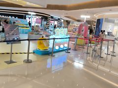 -天河城购物中心