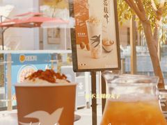 -BeauTea水仙(coco park店)