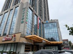 -宁邦·家宴·南京菜(红山动物园店)