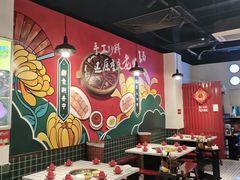 -井福老火锅(温江亚洲湾店)