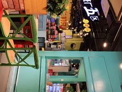-钢管厂五区小郡肝串串香(南山店)