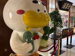 -全聚德(上海首店浦东店)