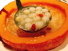 南瓜小圆子-玫瑰厅上海菜(兴国路店)