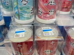-千纸鹤办公文具超市