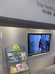 -唯儿诺儿童医院·儿科·眼科·口腔(海岸城店)