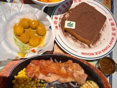 -文通冰室(东方宝泰店)