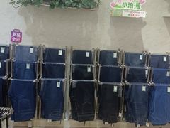 -南京商厦