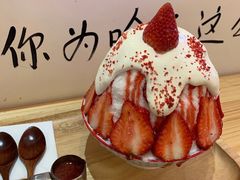 -怪物的冰与火(天虹商场中山路店)