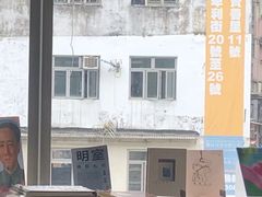 -大馆(前中区警署建築群)