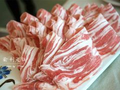 精品新西兰羊肉-渝利重庆火锅