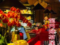 -龙门阵茶屋川菜馆(武康路店)