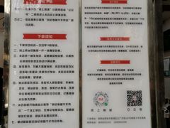 -刘纪孝腊牛羊肉(北广济街店)