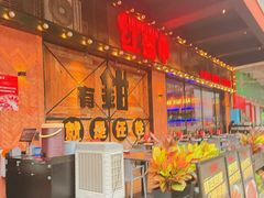 -红盔甲·小龙虾(车公庙店)