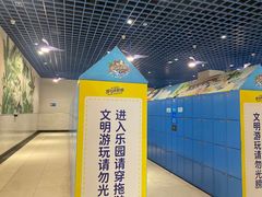 -苏州湾梦幻水世界