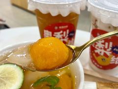 枇杷雪梨银耳羹-炖物24章·顺时轻养茶(杭州保利时光里店)