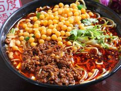 -好這口重庆小面(总店)