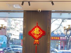 -玉林烤鸭店(垡头店)