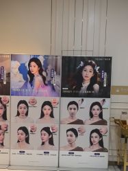 -广州美莱医疗美容医院