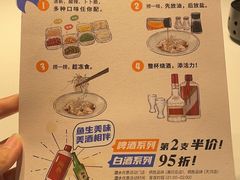 -炳胜品味(海印总店)