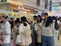 -天津梅江印象城