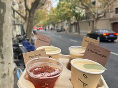 -O.P.S. CAFE