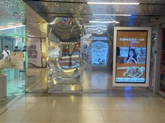 -凯德广场(金牛店)