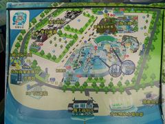 -福州罗源湾海洋世界旅游区